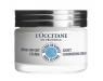 L`Occitane Light Comforting Cream Лек крем за лице с масло от ший без опаковка